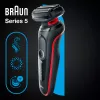 Электробритва мужская Braun Series 5 51-R1000s фото 7
