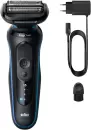 Электробритва Braun Series 5 52-B1000S icon