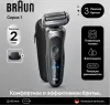 Электробритва Braun Series 7 72-C1200s Gold Wet&Dry 360° icon 2