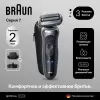 Электробритва Braun Series 7 72-N4200cs icon 2
