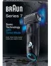 Электробритва Braun Series 7 740s-7 Wet&#38;Dry icon 4