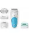 Эпилятор Braun Silk-epil 5 SensoSmart 5/610 icon