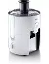 Соковыжималка Braun SJ 3100 WH icon