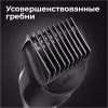 Универсальный триммер Braun SK3300 icon 7