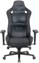 Игровое кресло Brave AF-9 (Heizer Black) icon 2