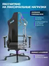 Игровое кресло Brave AF-9 Haizer Black фото 3