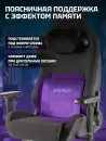 Игровое кресло Brave AF-9 Haizer Black фото 4