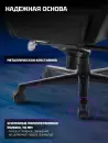 Игровое кресло Brave AF-9 Haizer Black фото 5