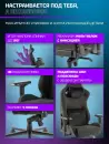 Игровое кресло Brave AF-9 Haizer Black фото 7