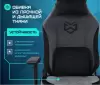 Игровое кресло Brave Buster Grey (серый) icon 3