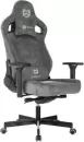 Кресло геймерское Brave Knight Hunter Screamer / Light-19 (серый) icon