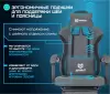 Игровое кресло Brave Kraken Mini (серый) фото 3