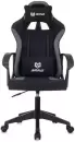 Игровое кресло Brave Kraken Mini Light (черный) фото 3