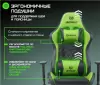 Игровое кресло Brave Nuke Black (зеленый) фото 7