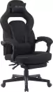Игровое кресло Brave WS-5-1 Wong Black icon