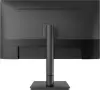 Монитор Bravus BVS2730P icon 2