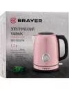 Электрочайник Brayer BR1005PK icon 11