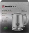 Электрочайник Brayer BR1052 фото 6