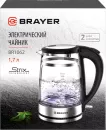 Электрочайник Brayer BR1062 icon 12