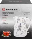 Электрочайник Brayer BR1083YE фото 10
