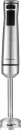 Погружной блендер Brayer BR1251 icon 3
