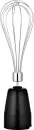 Погружной блендер Brayer BR1266 icon 8