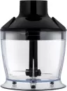 Погружной блендер Brayer BR1268 icon 10