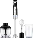 Погружной блендер Brayer BR1268 icon 7
