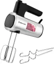 Миксер Brayer BR1306 icon