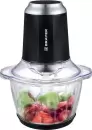 Чоппер Brayer BR1405 icon 3