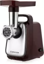 Мясорубка Brayer BR1601 icon