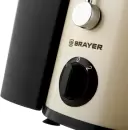 Соковыжималка Brayer BR1707 icon 4