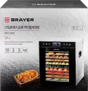 Сушилка для овощей и фруктов Brayer BR1907 фото 12