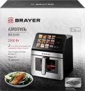 Аэрогриль Brayer BR2049 фото 12