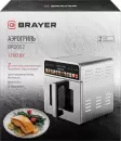 Аэрогриль Brayer BR2052 фото 11