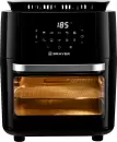 Аэрогриль Brayer BR2053 фото 3