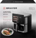 Аэрогриль Brayer BR2059 фото 11