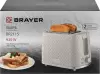 Тостер Brayer BR2115  icon 10