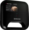 Сэндвичница Brayer BR2203BK icon 5