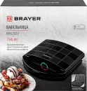 Вафельница Brayer BR2307 icon 11
