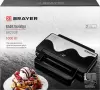 Вафельница Brayer BR2308 icon 11