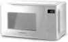 Микроволновая печь Brayer BR2508 icon
