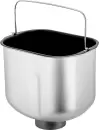 Хлебопечка Brayer BR2700YE icon 9