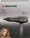 Фен Brayer BR3006 icon 7