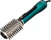 Фен-щетка BaByliss BR3136 icon 7