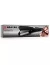 Выпрямитель Brayer BR3205 icon 9