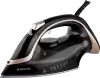 Утюг Brayer BR4017 icon