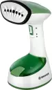 Отпариватель Brayer BR4128GN icon