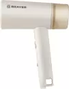 Отпариватель Brayer BR4130 icon 2