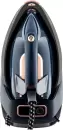 Утюг Brayer BR4157 icon 5